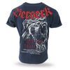 BERSERK T-SHIRT